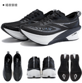 Fly Dylon GT3.0