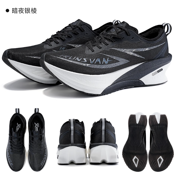Fly Dylon GT3.0