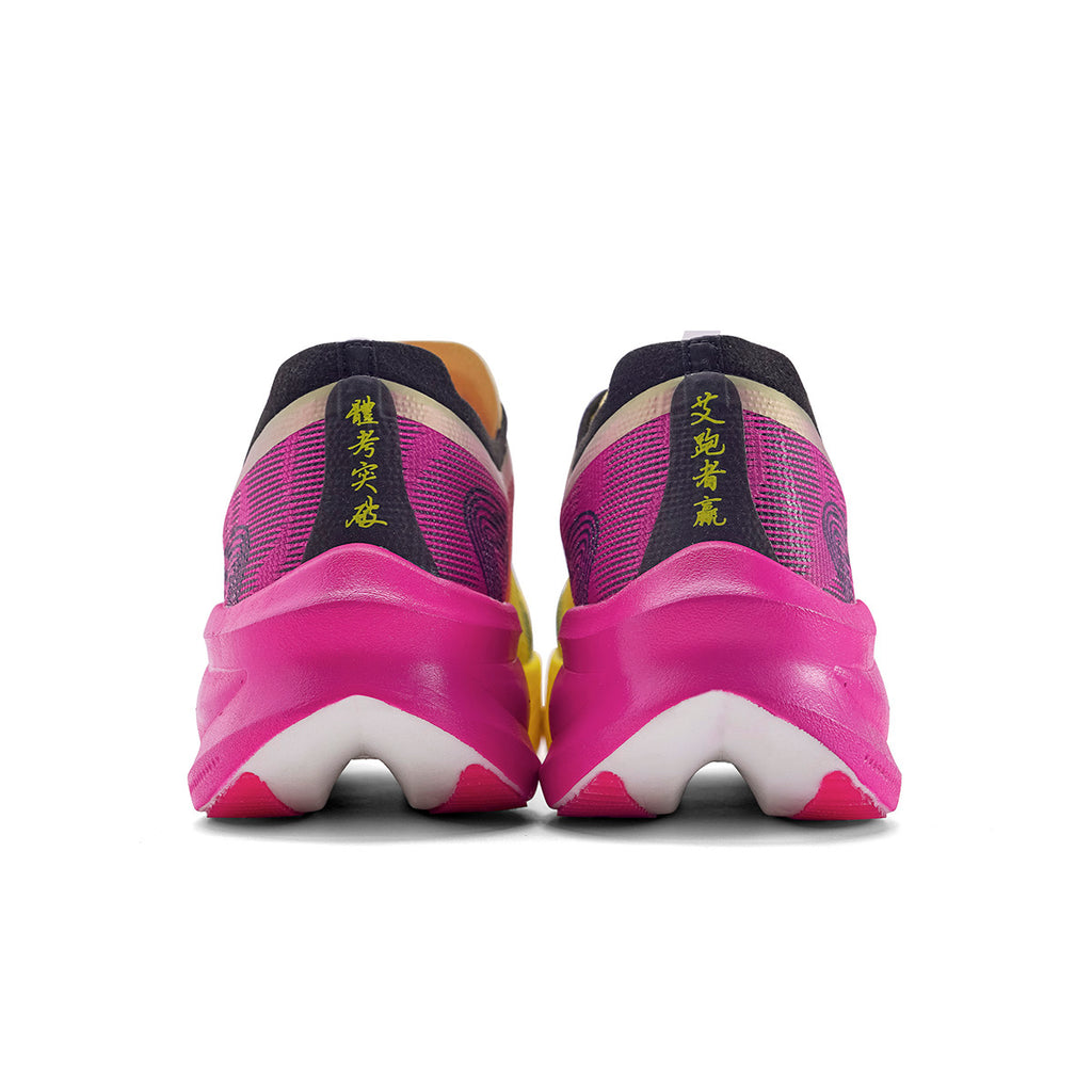 Heat 1.0