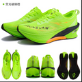 Fly Dylon GT3.0