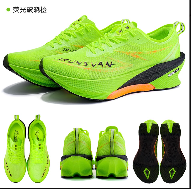 Fly Dylon GT3.0