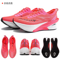 Fly Dylon GT3.0