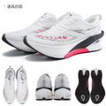 Fly Dylon GT3.0