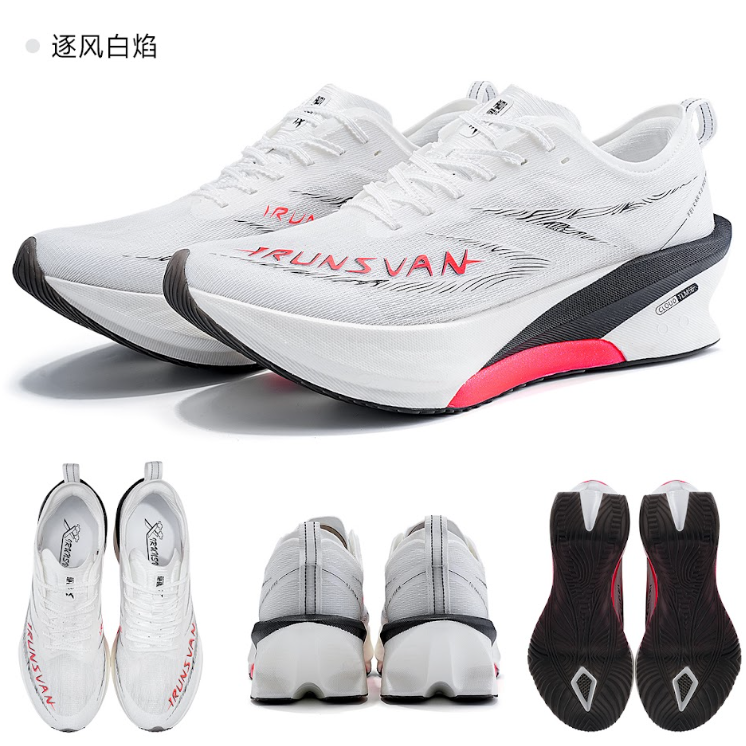 Fly Dylon GT3.0
